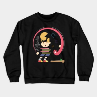 Lucas Crewneck Sweatshirt